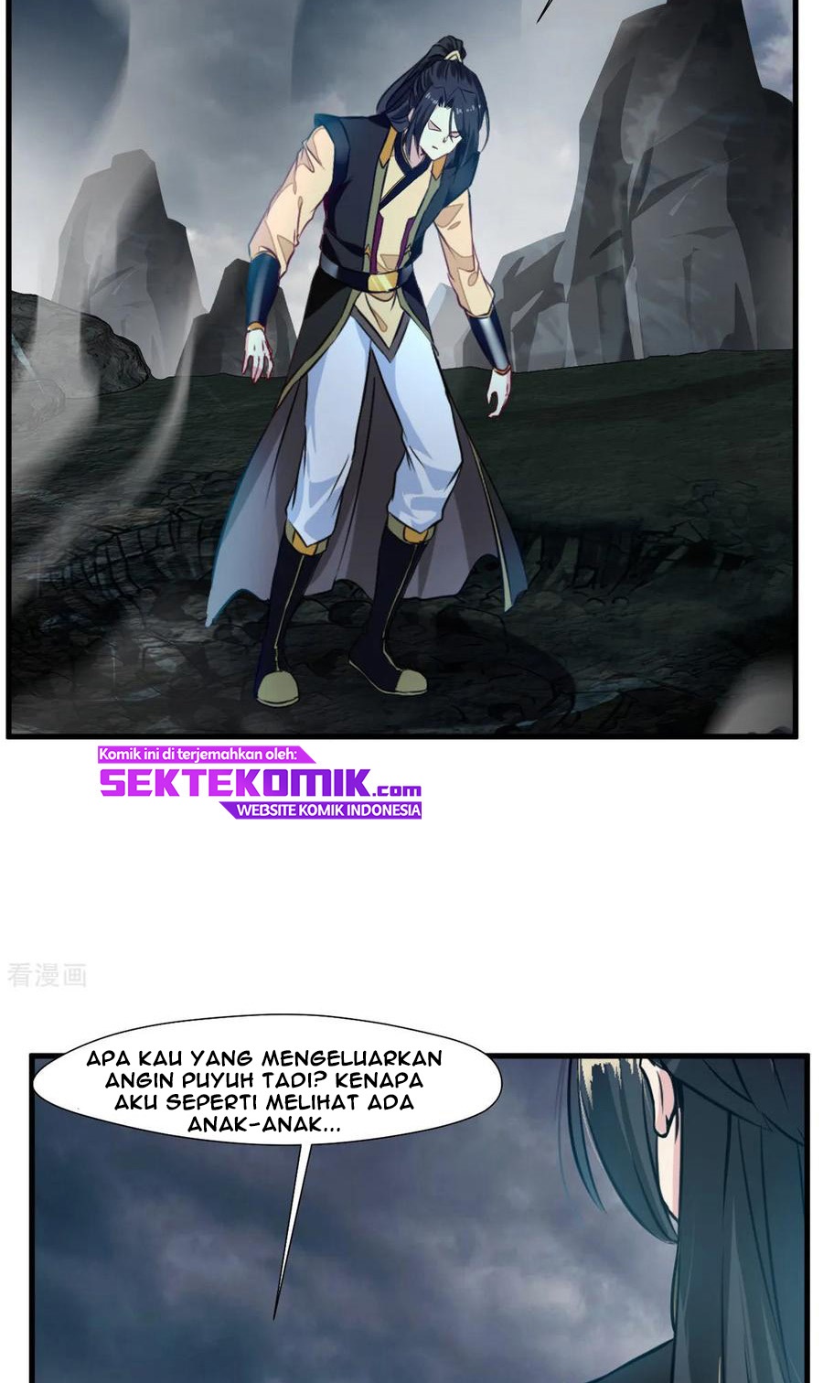 Jueshi Guzun (Peerless Ancient) Chapter 73 Gambar 8